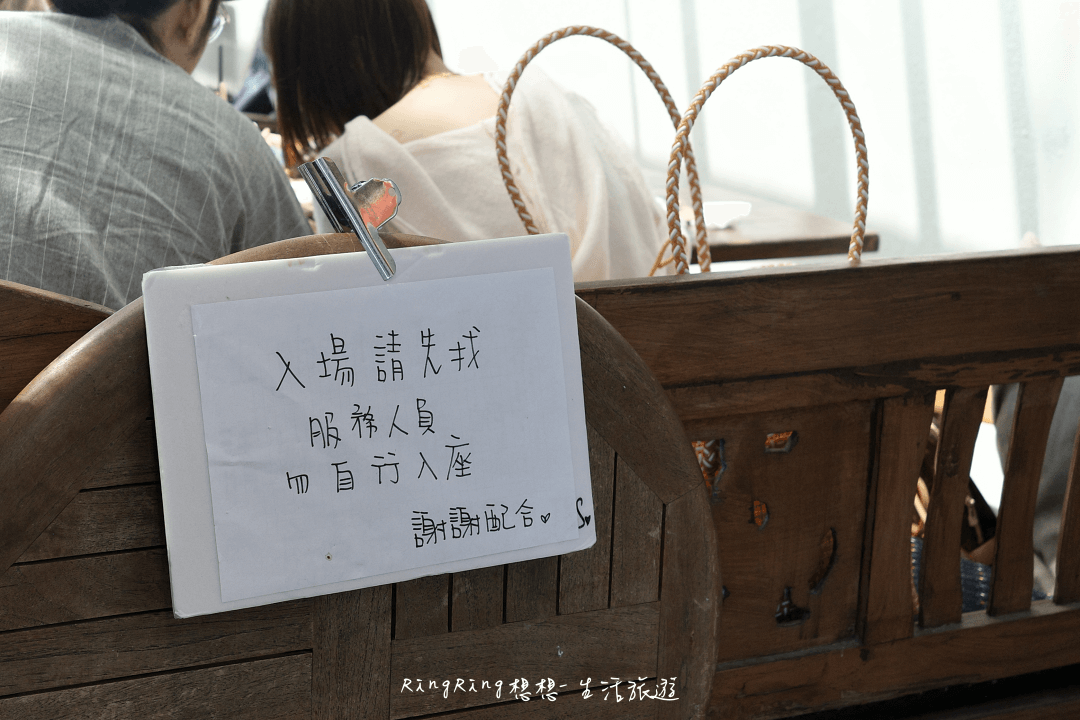 海邊灶咖用餐空間
