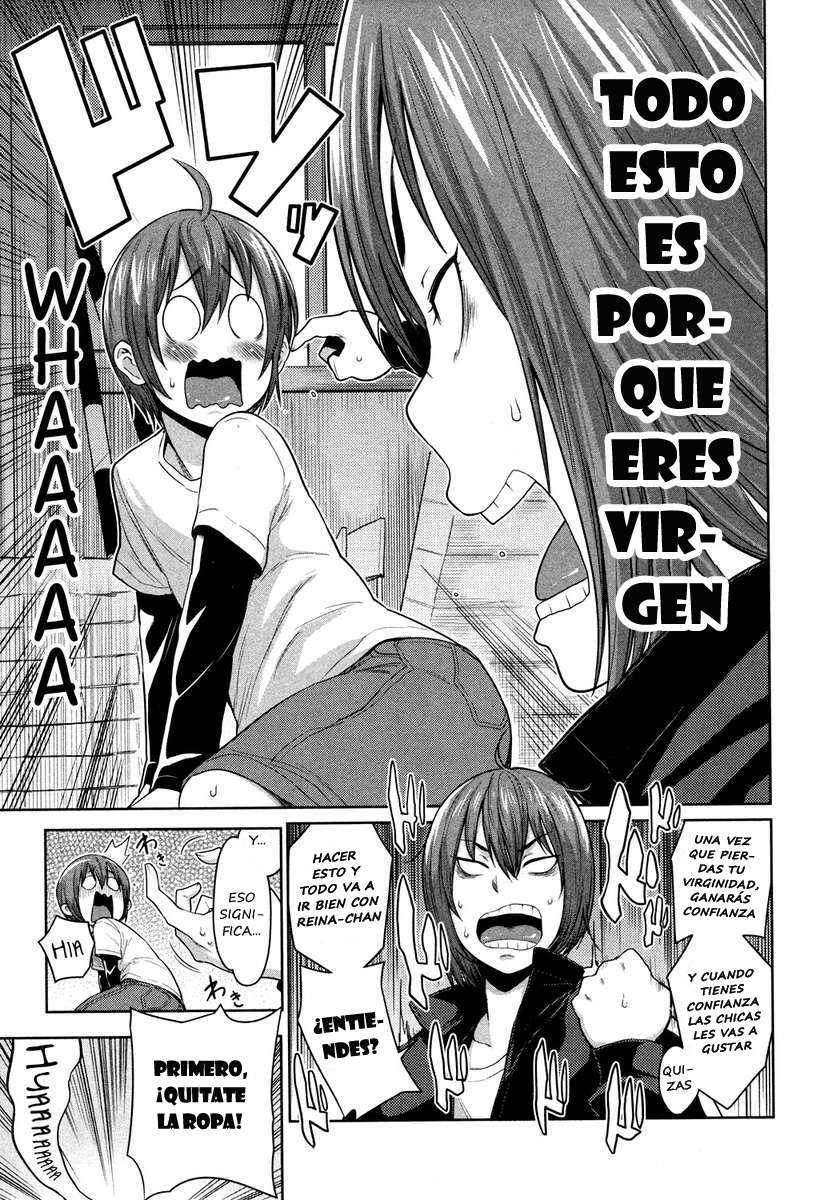 Taiiku Souko nite Haha Ai no Shigoki - Almacén de deportes de mi madre entrenamiento del amor Chapte - 5