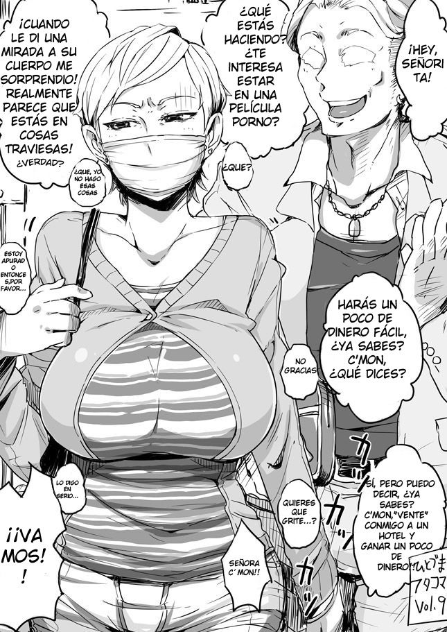 Hitozuma Futakoma - One Married Woman and Two Panels - 16