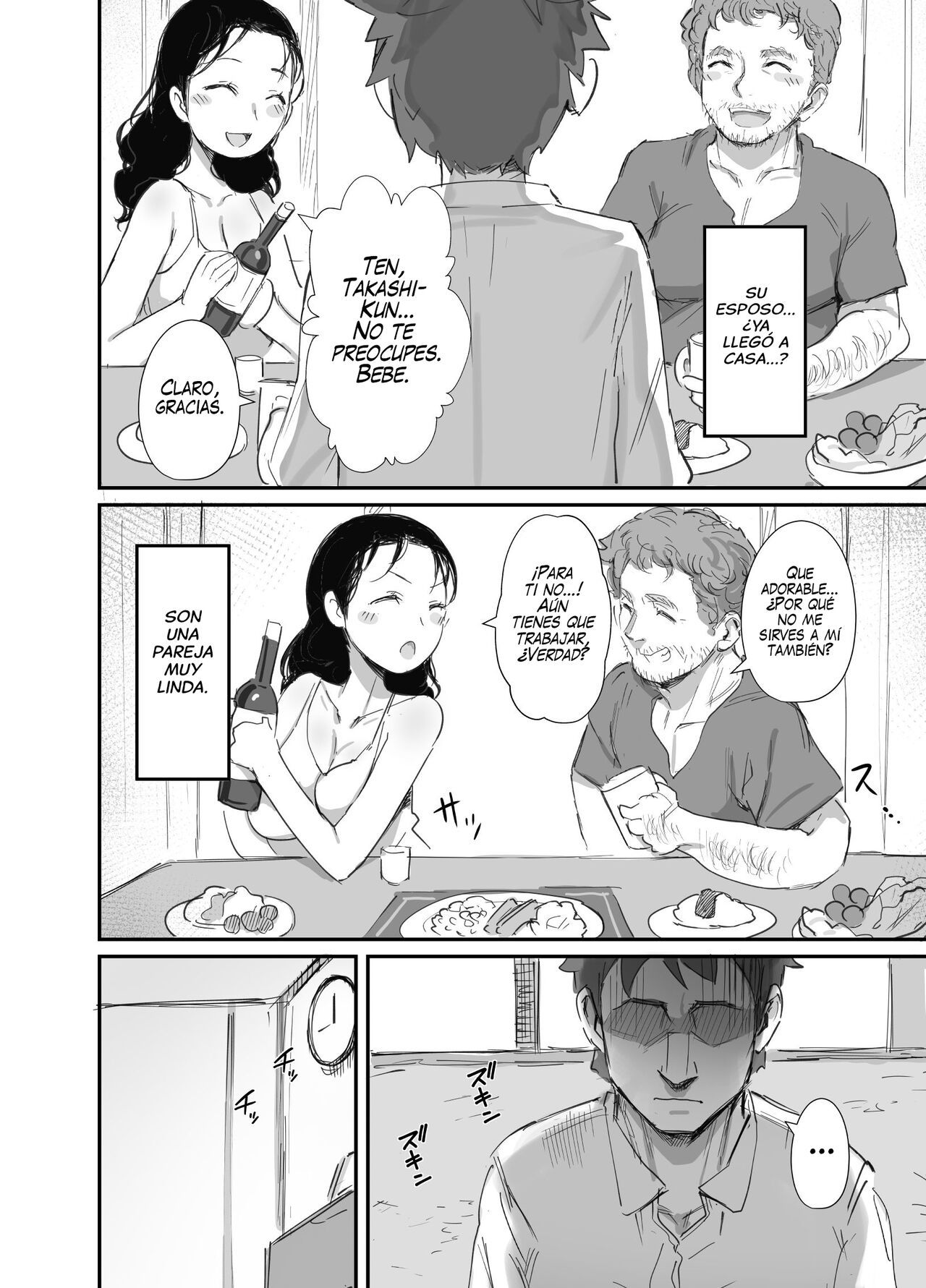 [Dynamic Mom (Onodera, Uni18)] Natsu to Oba-san 3  Verano con una Mujer Mayor 3 [Spanish] [Digital]