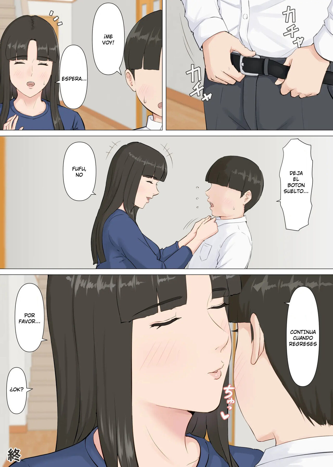 [Horsetail] Kazu-kun to mama [Spanish][SrTraduc]