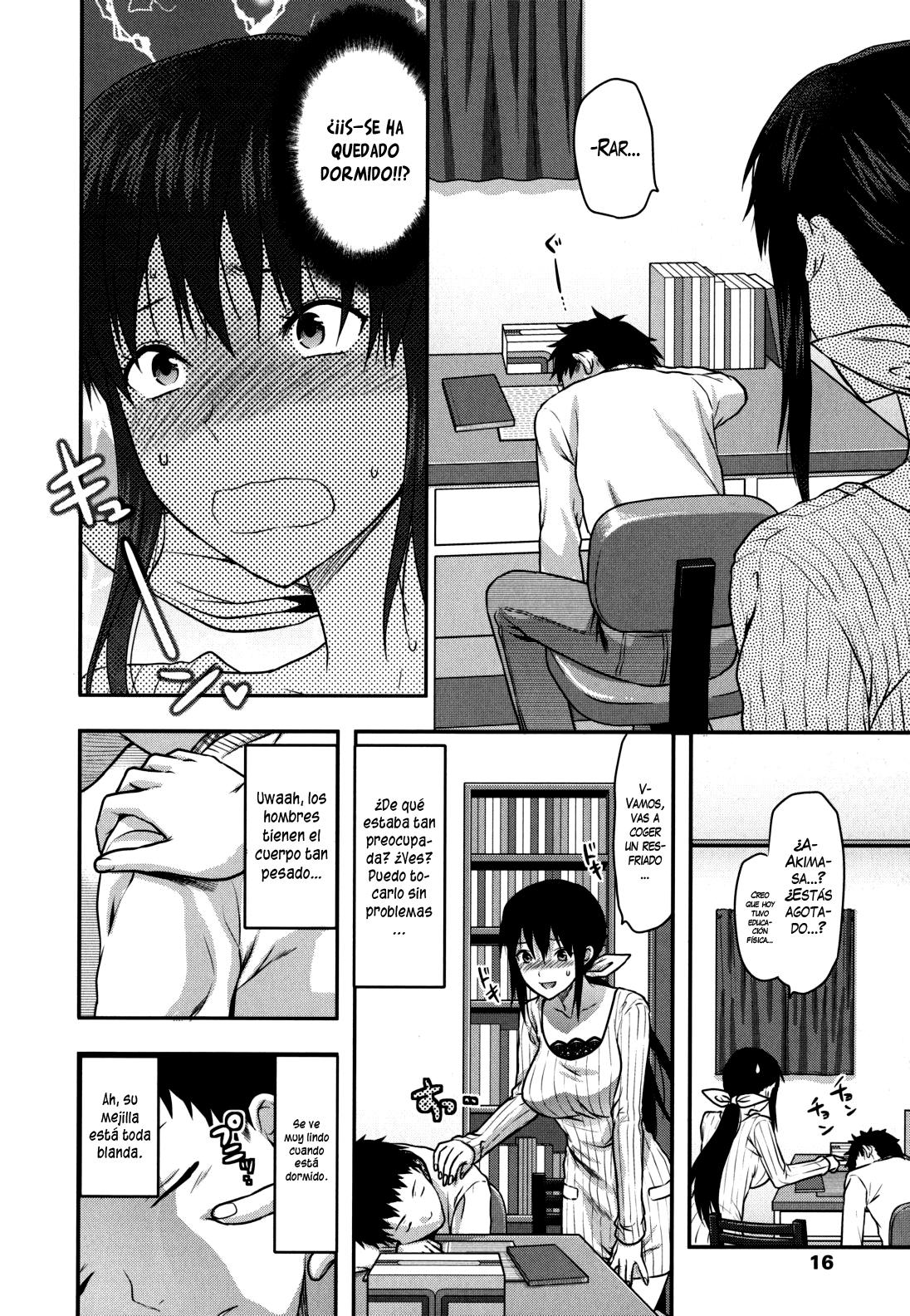 Ane-Koi Chapter-1 - 7