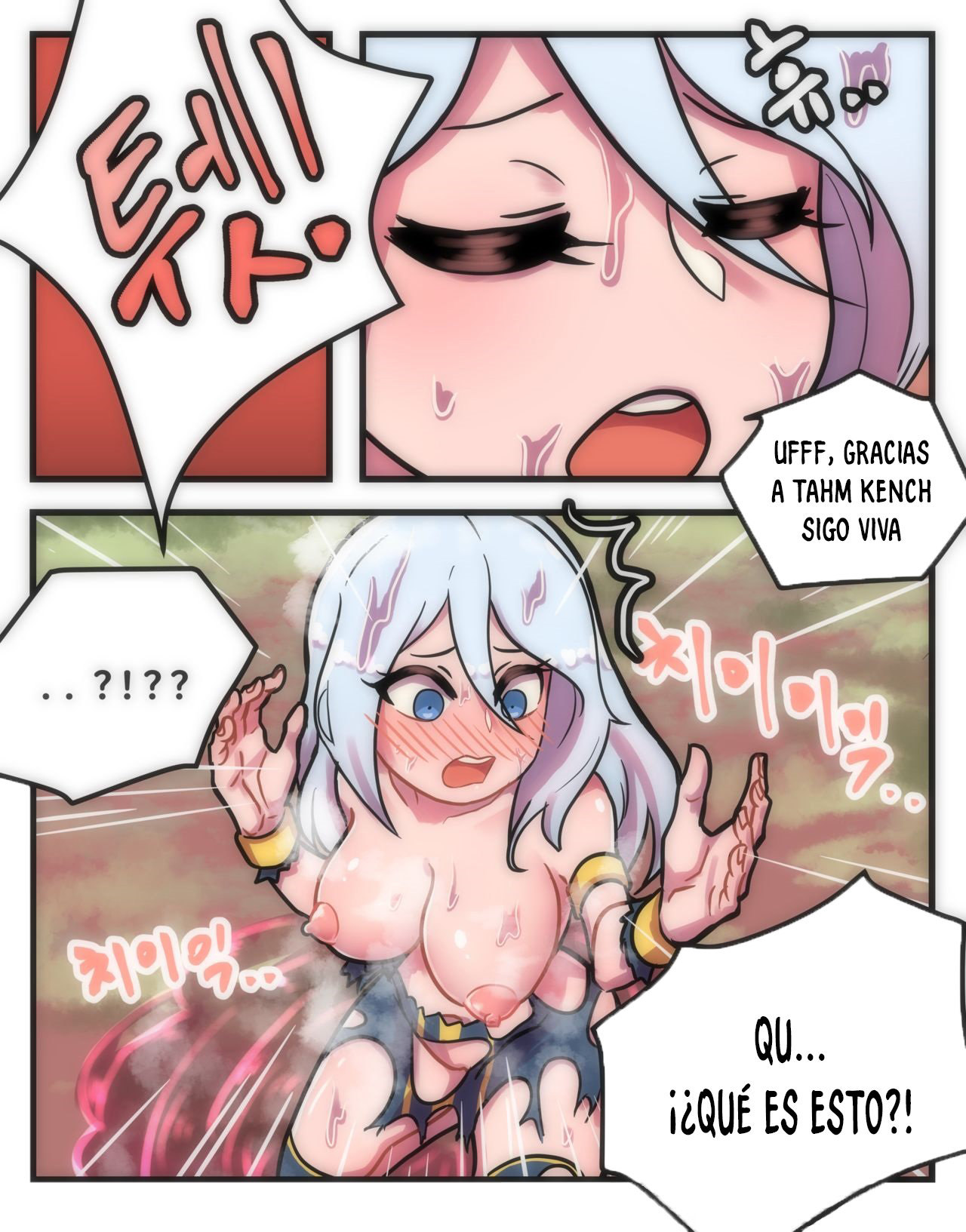 Ashe Comic - 3