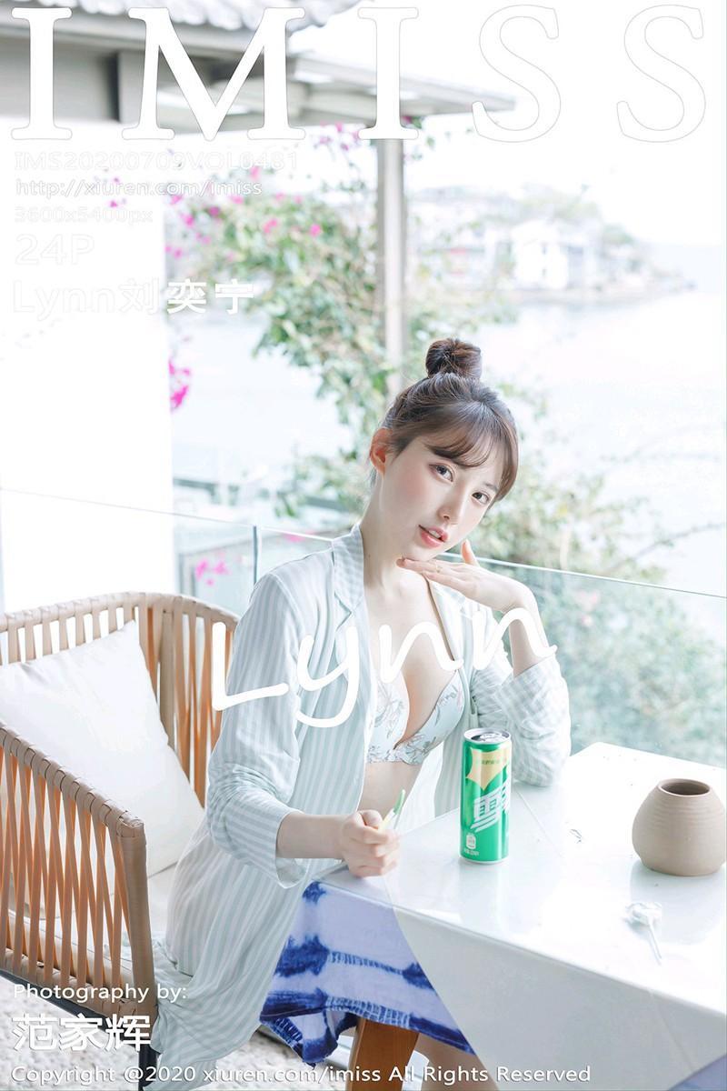 [IMISS爱蜜社] Vol.481 Lynn刘奕宁(25)