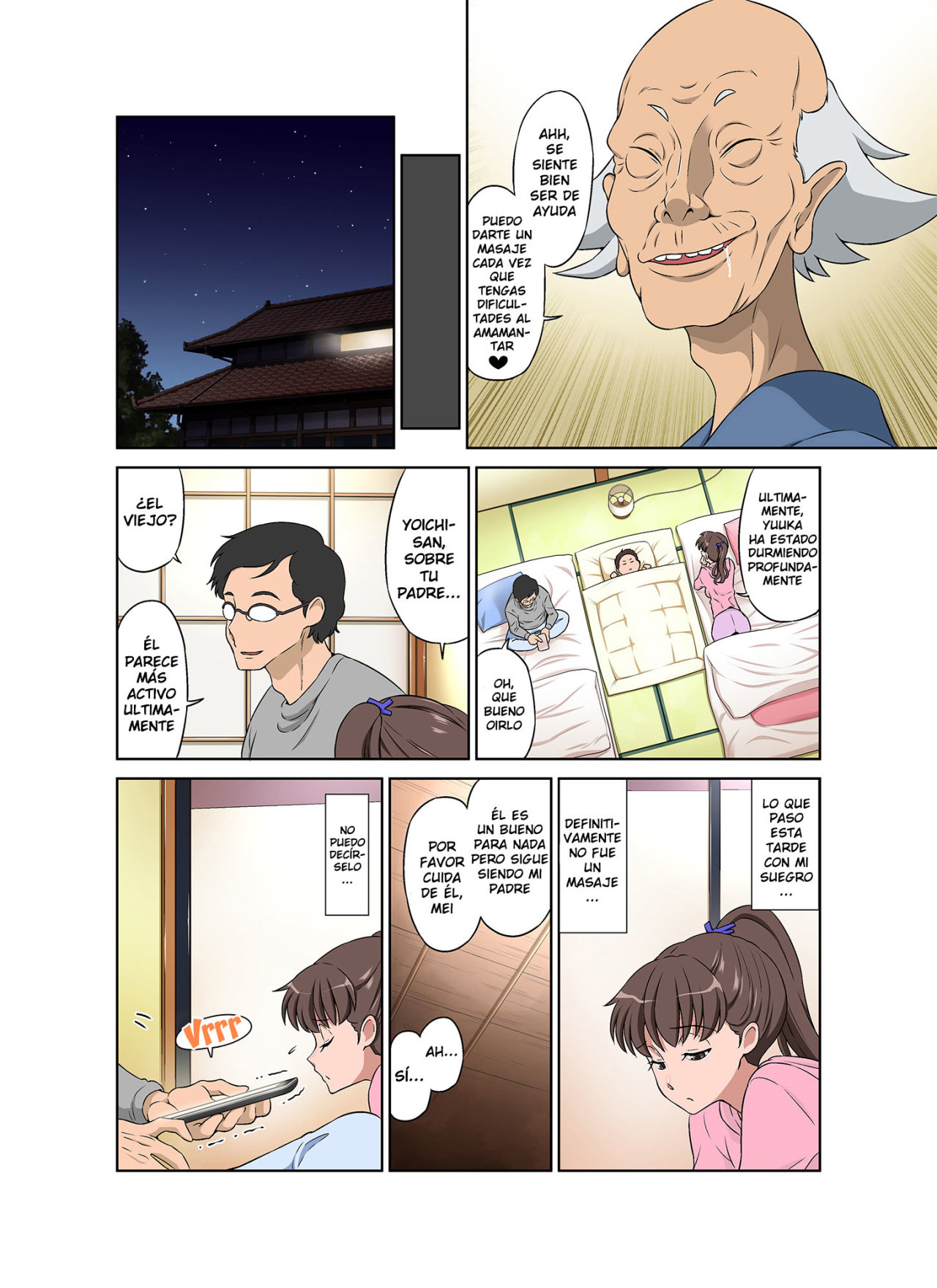 Shinmai Mama-San (Dozamura) - 11