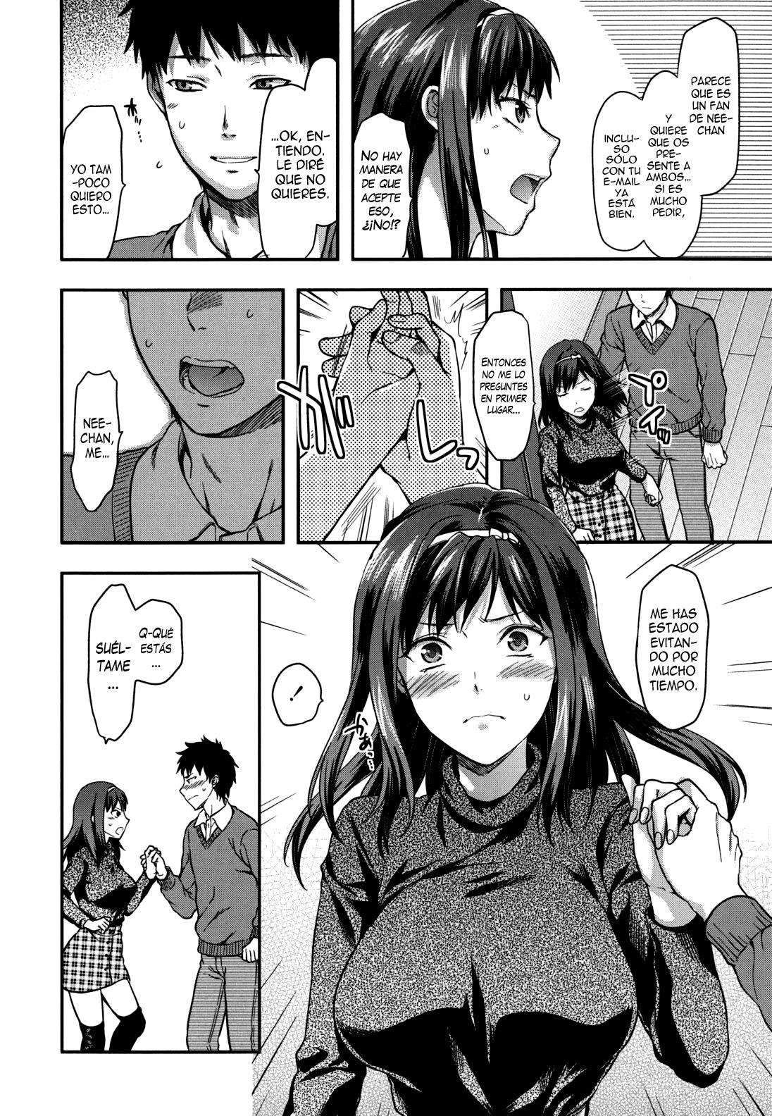 Suki Kirai Daisuki Chapter-1 - 5