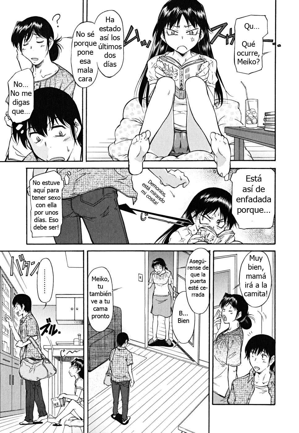 Inner Equal Bloomers Chapter-3 - 2