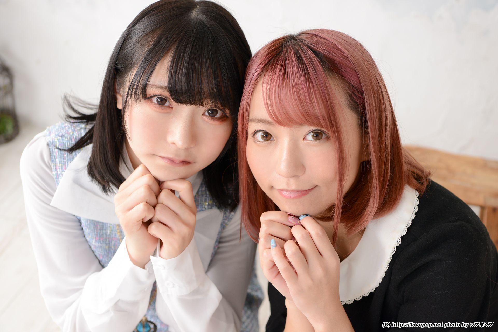 [LOVEPOP] Kami Teya かみてゃん。& Minori Konohata 小日向みのり Photoset 01(19)