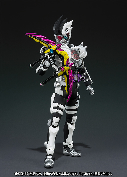 Kamen Rider - Figures Serie (Bandai) V7Bgfbeg_o