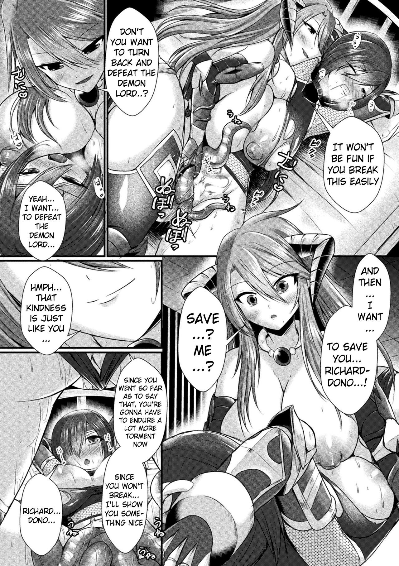 [Seres Ryu] Conduire au mal ～TS Kishi No Daraku~ Zenpen  Conduire au mal ~Fall of a Gender Bent Knight~ Part 1 (Kukkoro Heroines Vol. 26) [English] [Pangean] [Digital]