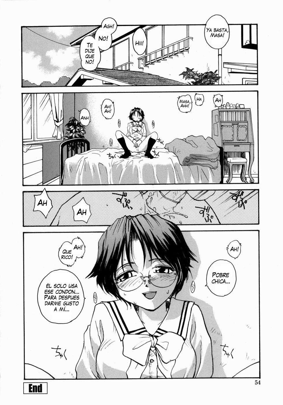 Ane To Megane To Milk | Sister Glasses And Sperm Chapter-3 - 15