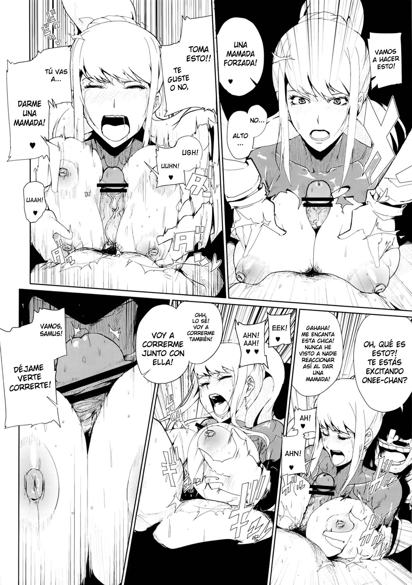 Smash Girl Sex Chapter-1 - 6