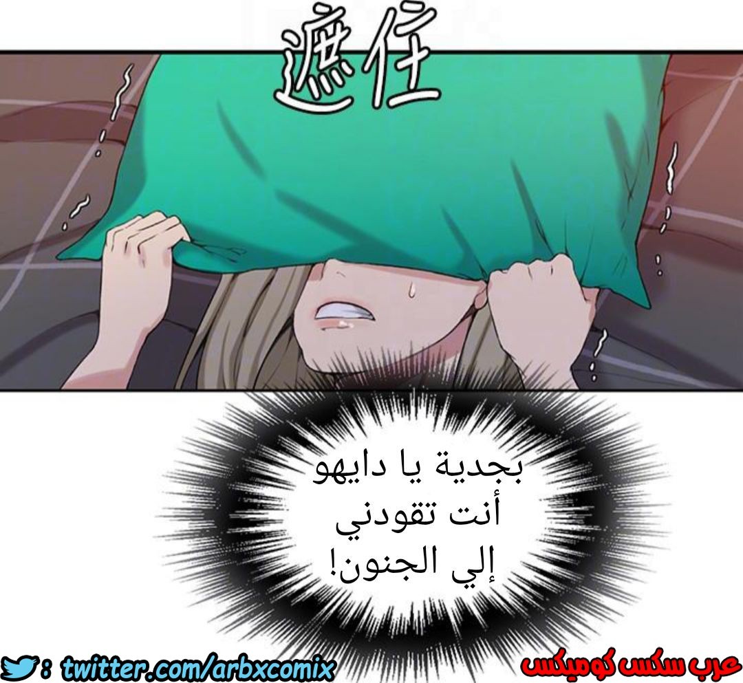 890 صف سري الجزء 29