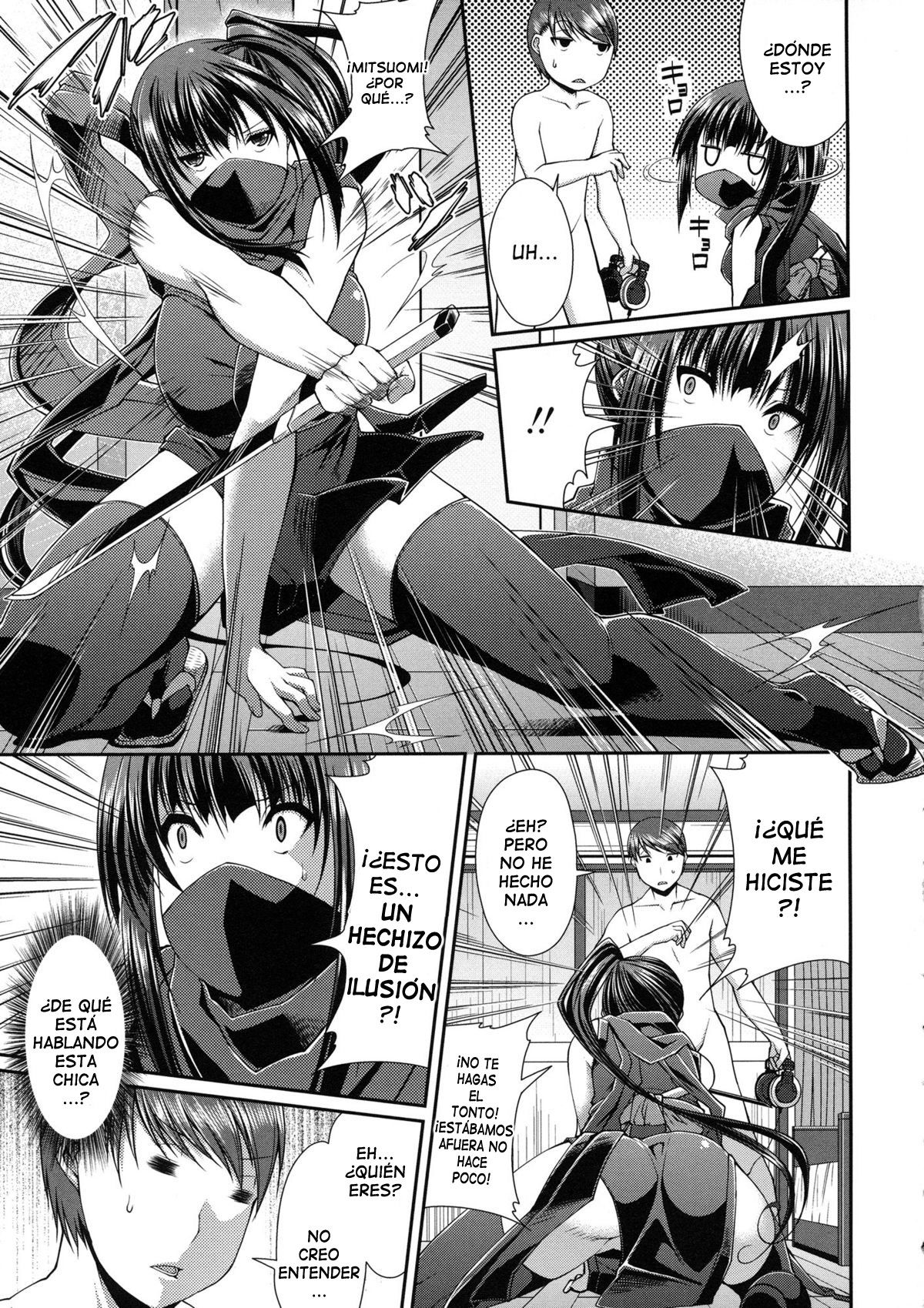 Ano Musume Wa Kunoichi? Onnanoko? - 2