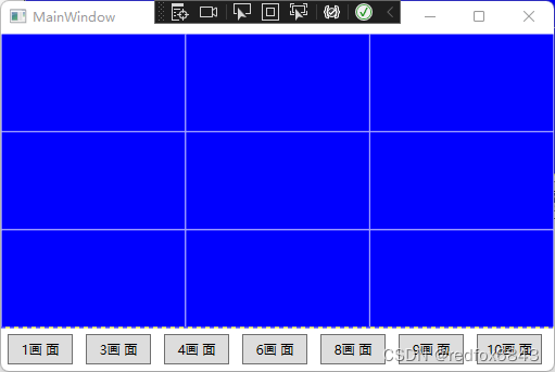 九宫画面