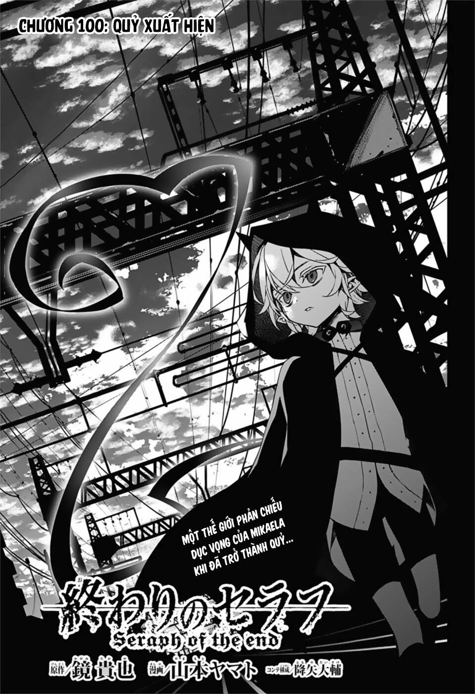 Owari no Seraph Chap 100 . Next Chap 101