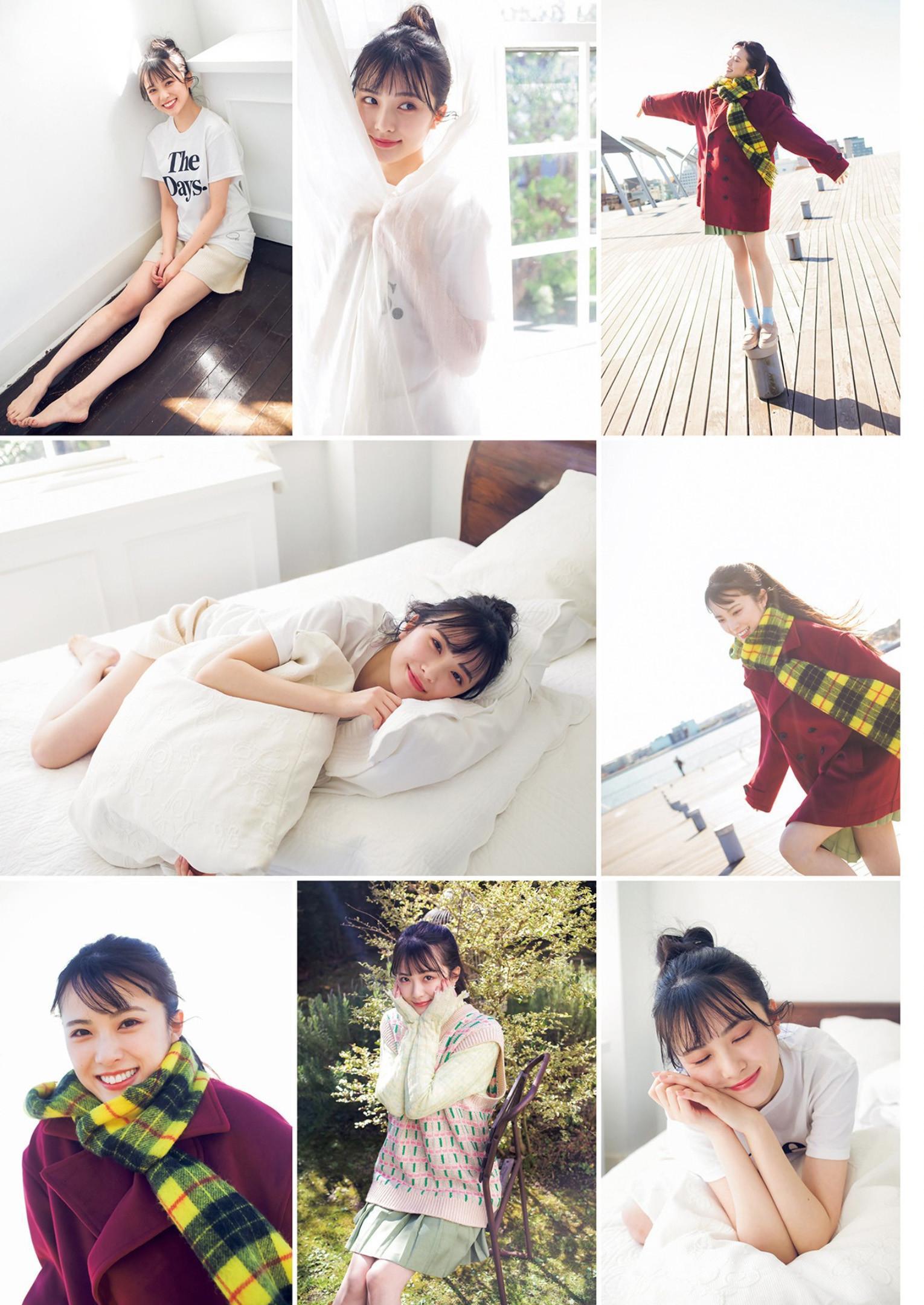 Yuina 結那, Young Jump 2023 No.15 (ヤングジャンプ 2023年15号)(3)