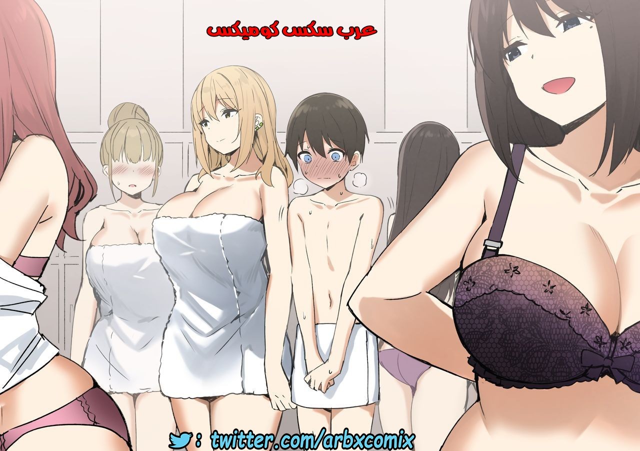 707 جوشي والأخت الكبرى الجزء 1