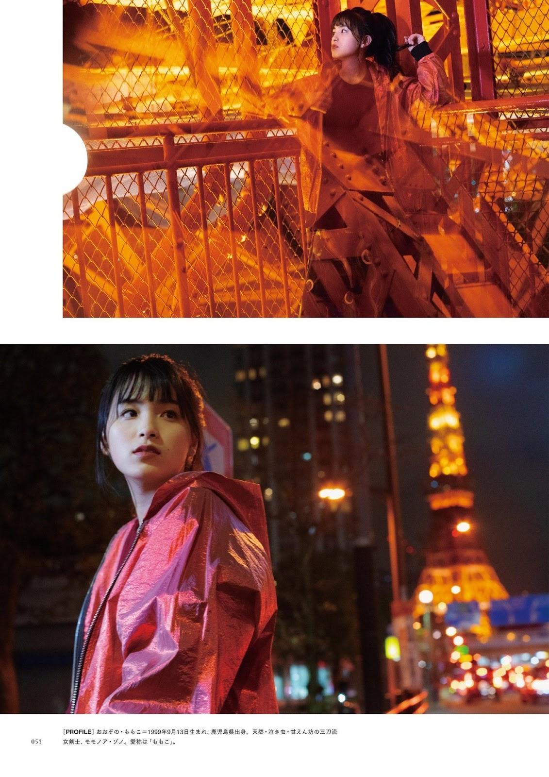 Nogizaka46 乃木坂46, BRODY 2019 No.10 (ブロディ 2019年10月号)(21)