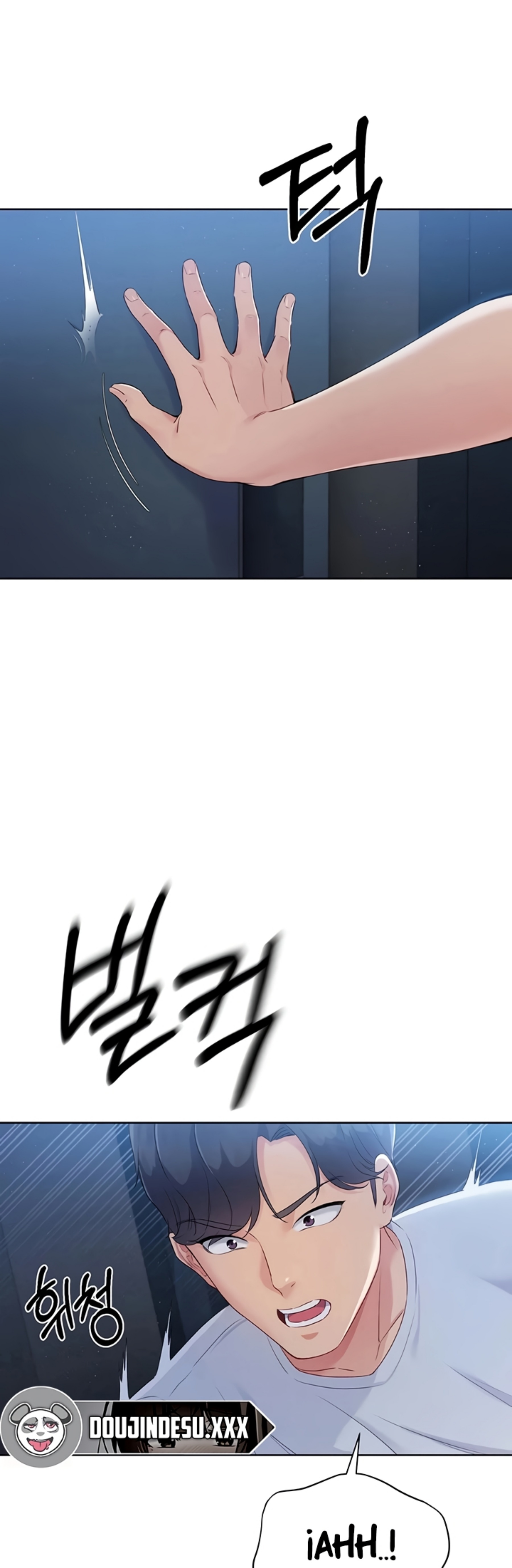 image host