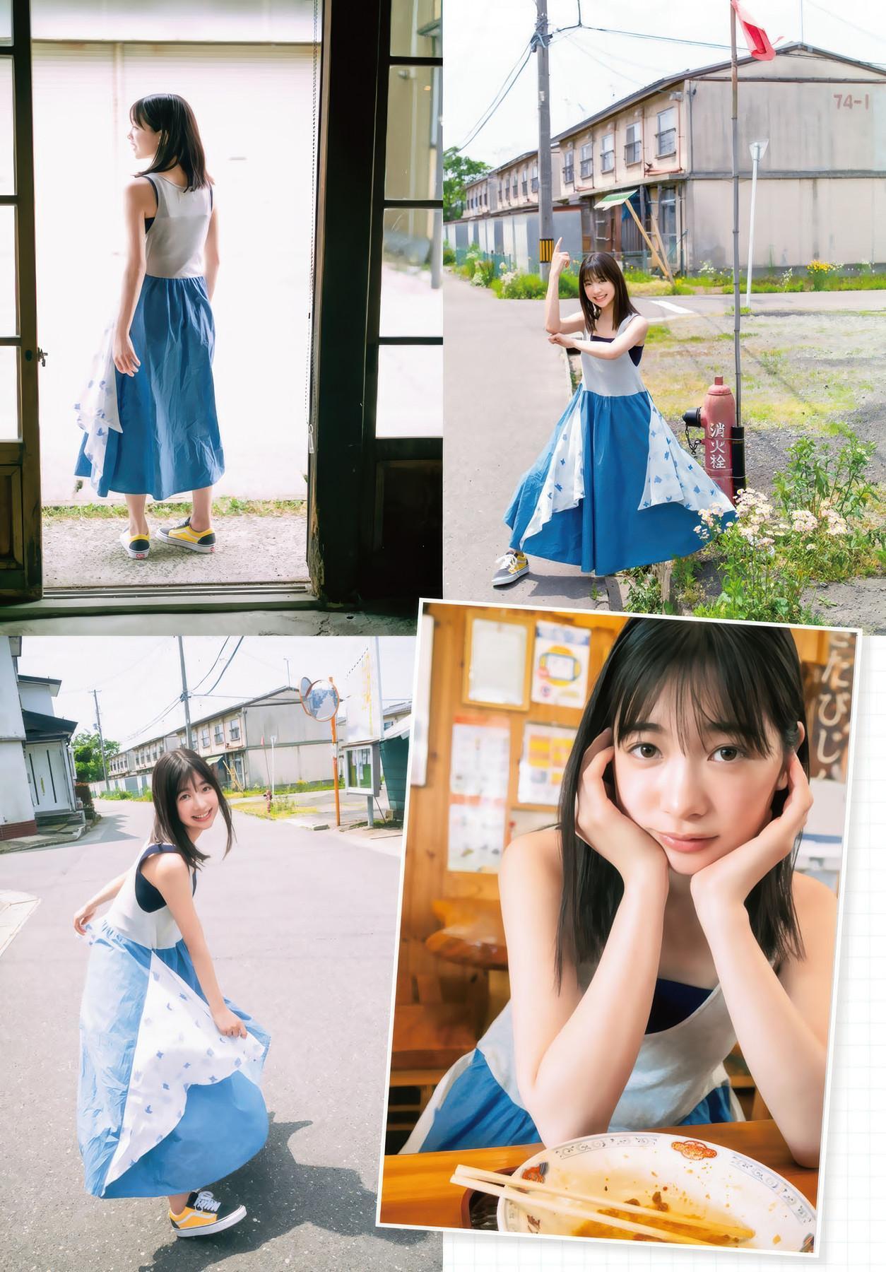 Maya Imamori 今森茉耶, Shonen Magazine 2025 No.35 (週刊少年マガジン 2025年35号)(6)