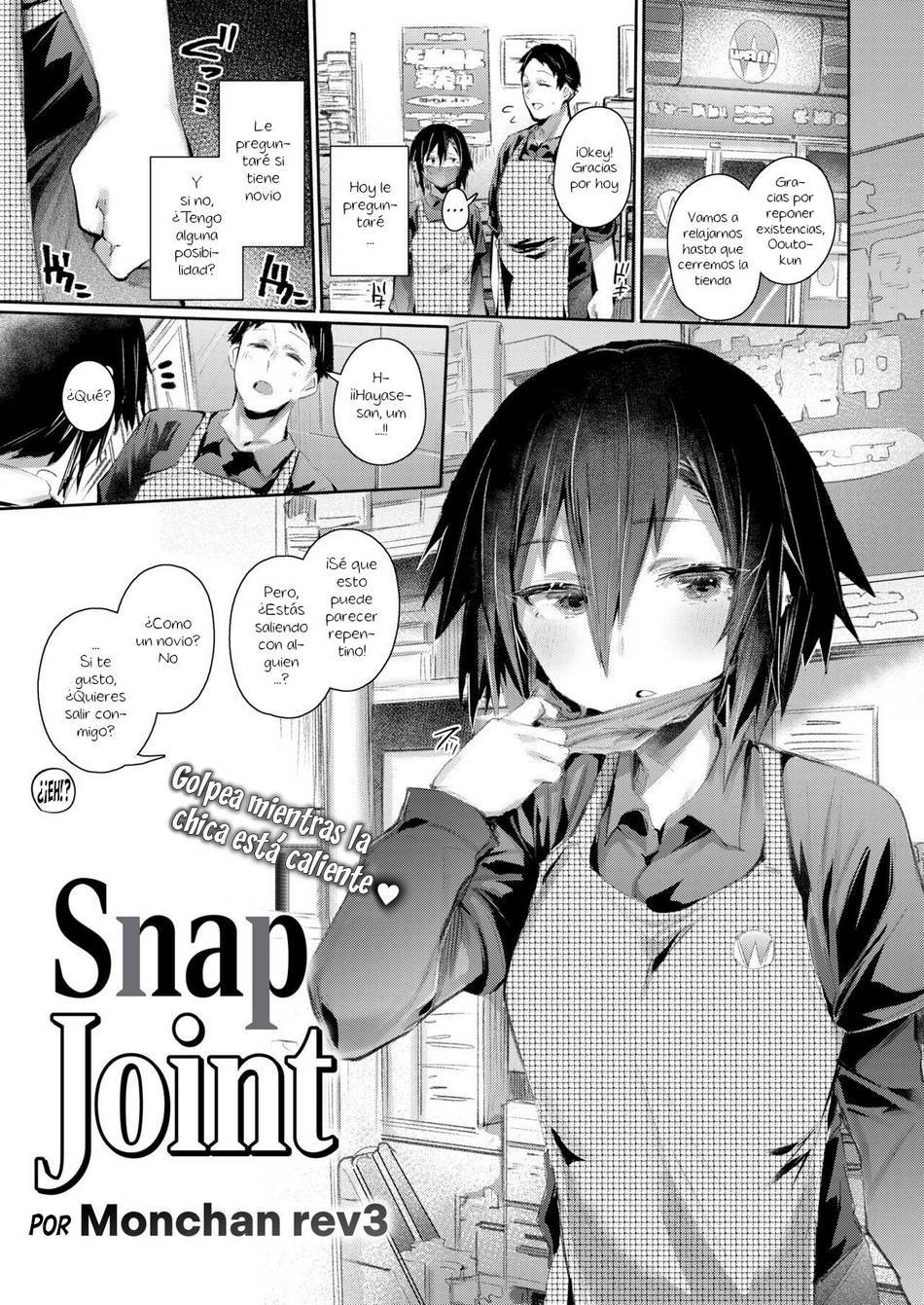 Snap Joint - Page #1