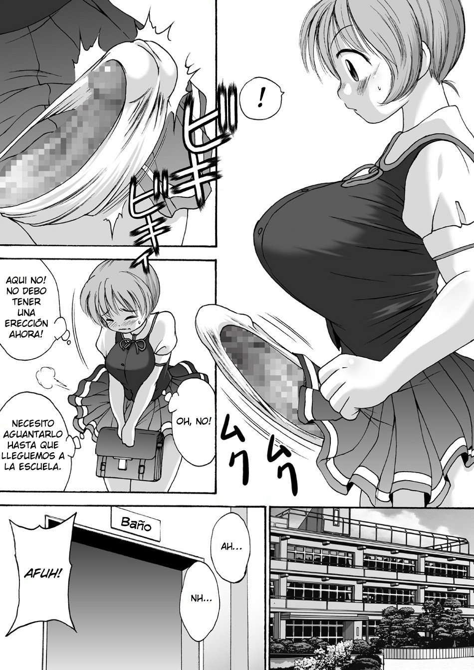 Huge Breast Girl Yuka - 5