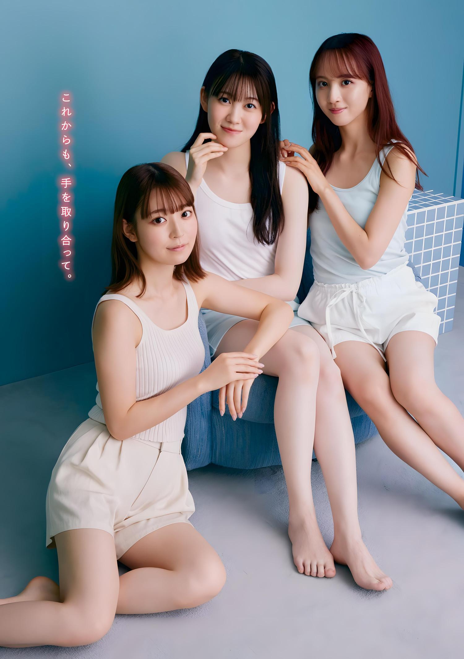 阪口珠美・佐藤楓・松尾美佑, Young Magazine 2024 No.03 (ヤングマガジン 2024年3号)(8)