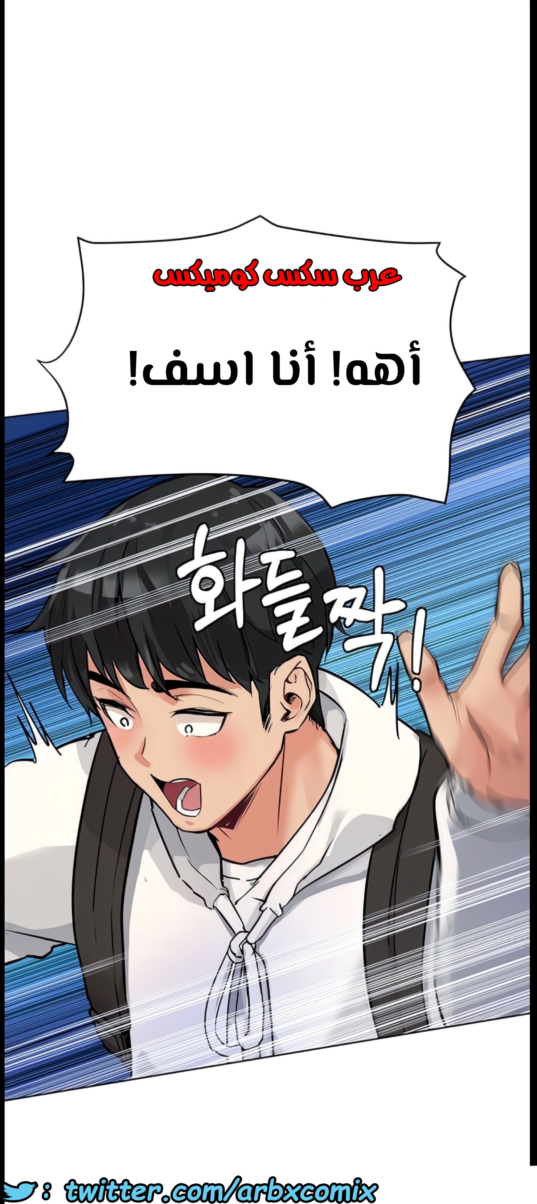 798 ابقي الامر سراً عن والدتك الجزء 3