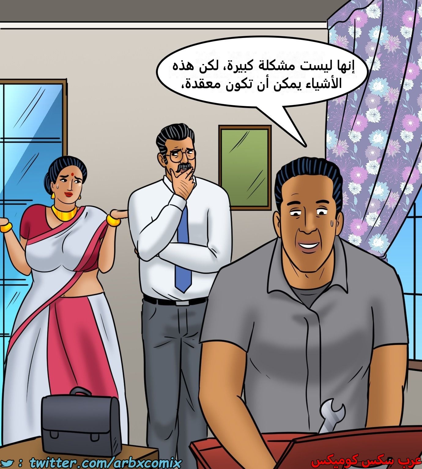 2431 فيلاما الجزء 113