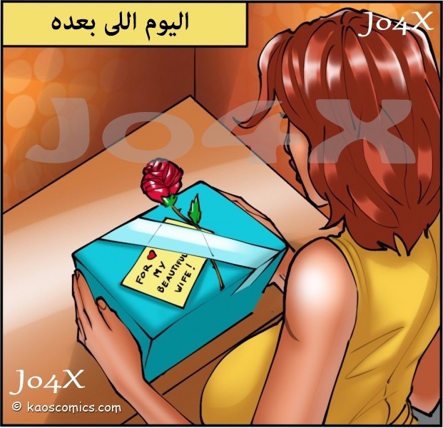 24 المصور وزوجته الهايجه