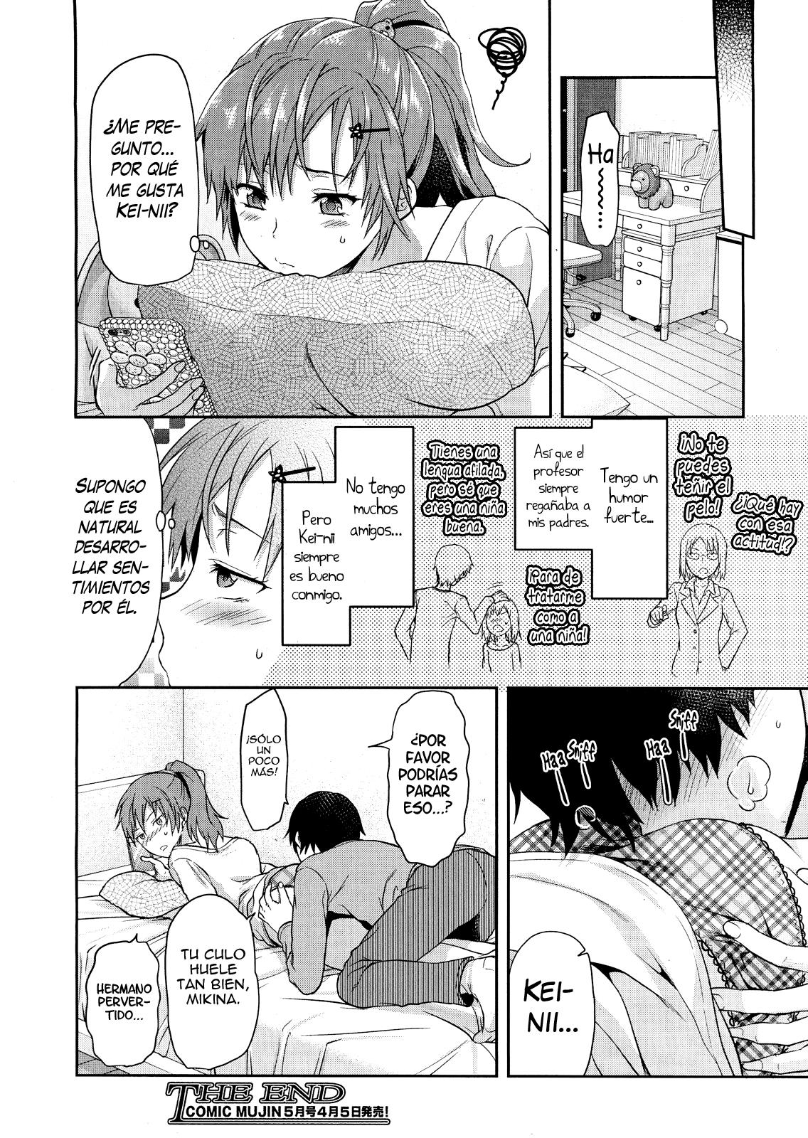 Imouto Hip Chapter-1 - 19