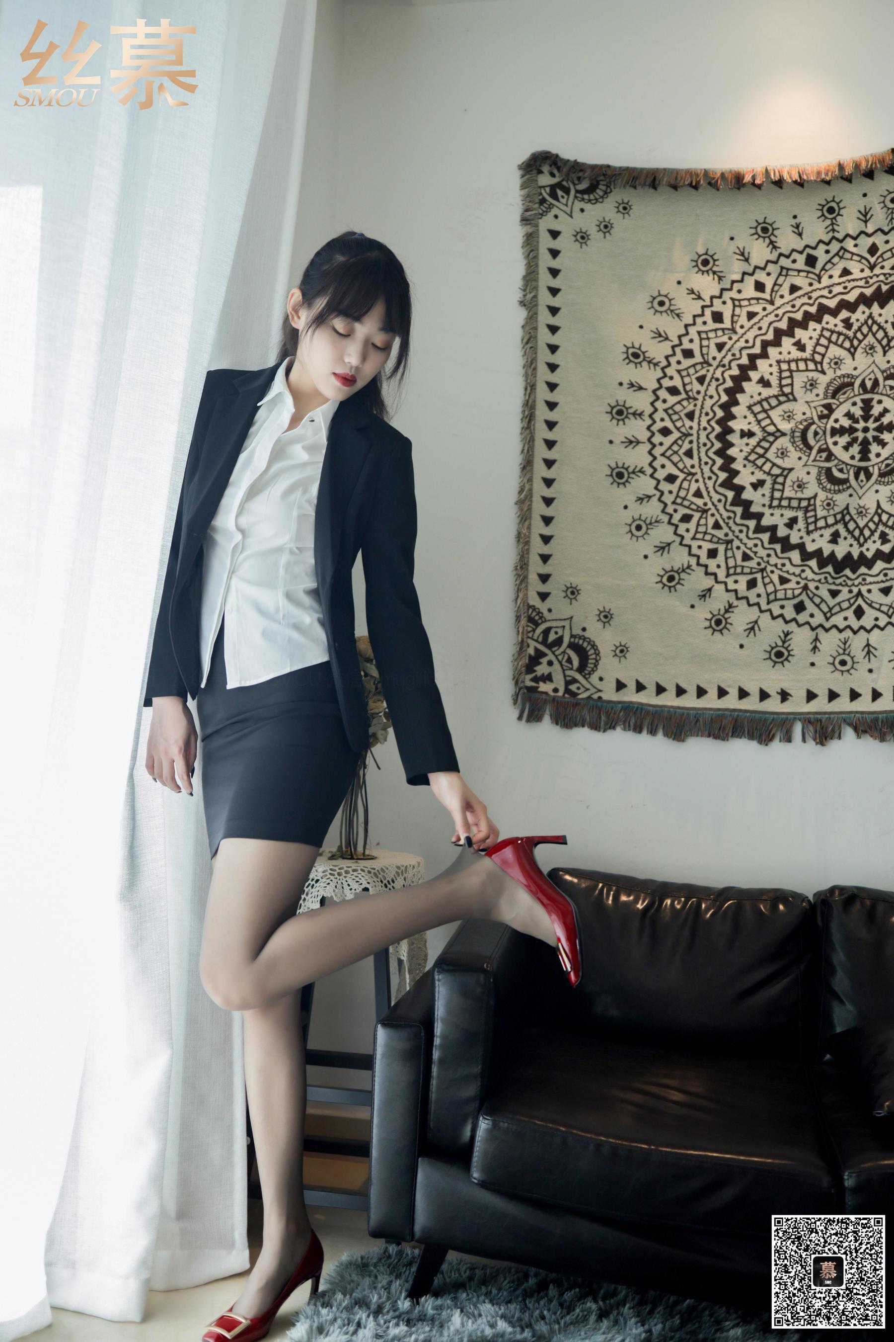 [丝慕SMOU] 特写集 TX061 颖儿《袜子收藏家》 美腿写真套图(32)