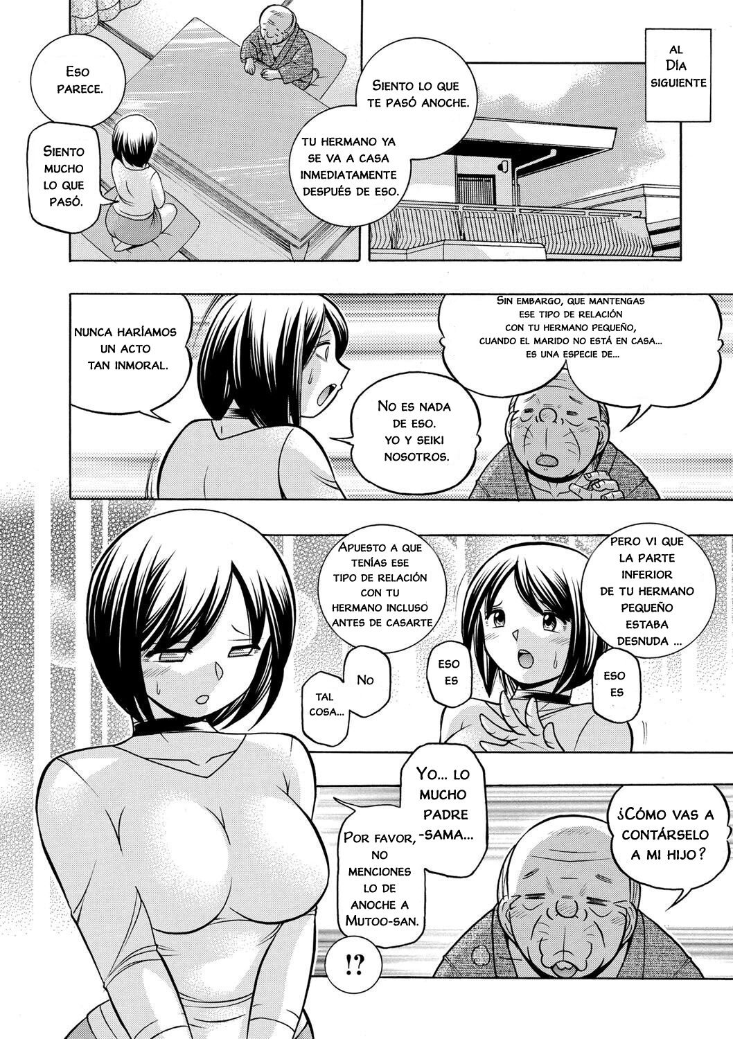 Gichichi Yumi capitulo1 - 14