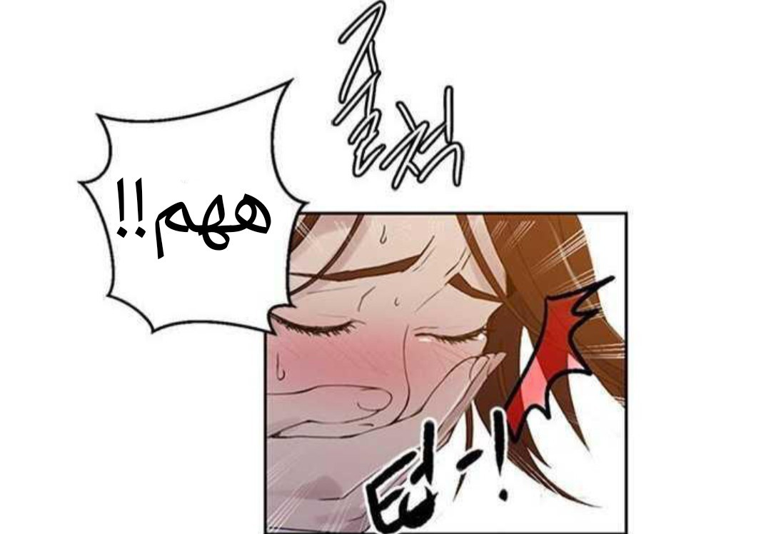 928 صف سري الجزء 67