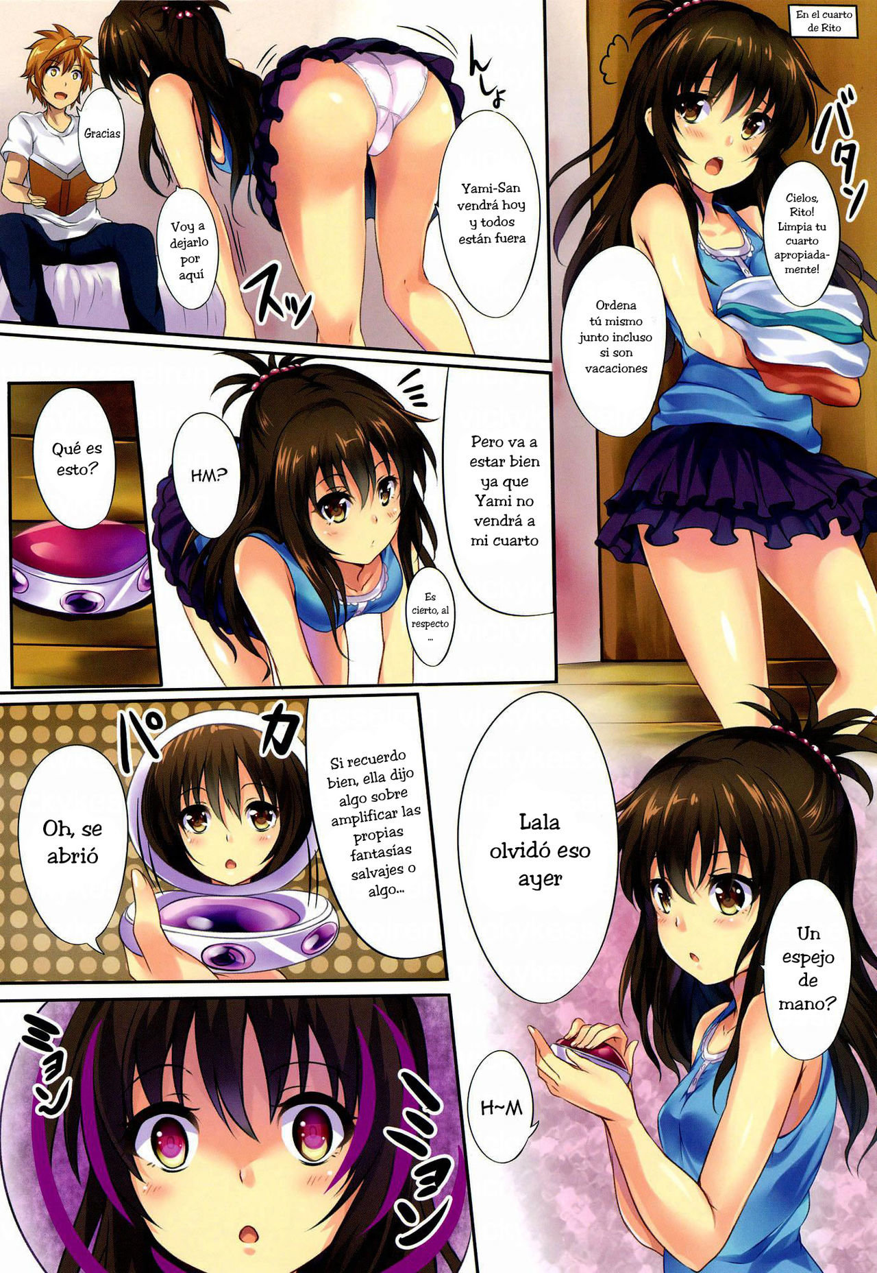 Mousou Trouble (To LOVE-Ru) [Spanish] [XHentai95] - 1