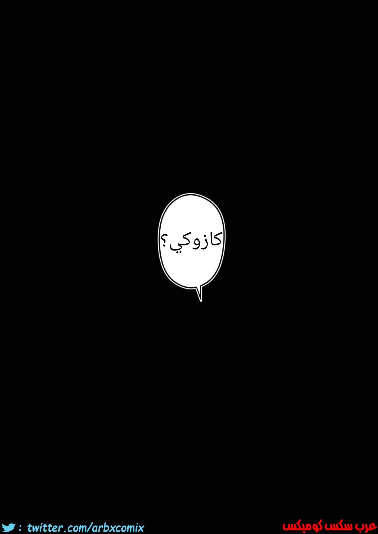 680 أمي تمارس الجنس مع أخي