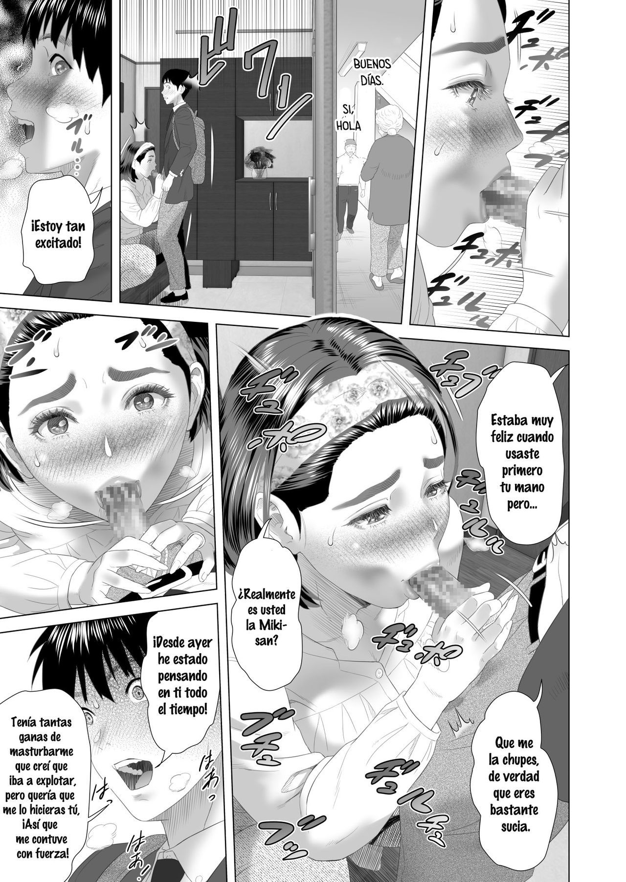 [Hy-dou (Hyji)] Kinjo Yuuwaku Boku ga Tonari no Okaa-san to Konna Koto ni Nacchau Hanashi 2 ¦ Neighborhood Seduction This Is What Happened With The Mother Next Door
