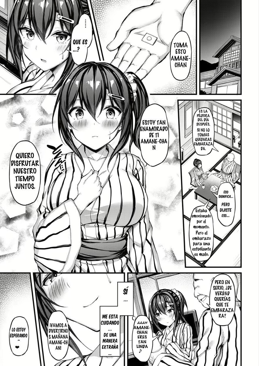 Kanojo Ga Separate O Matou Riyuu -Sakasama No Aiyoku To Umaki Onsen Ryokou- - 20