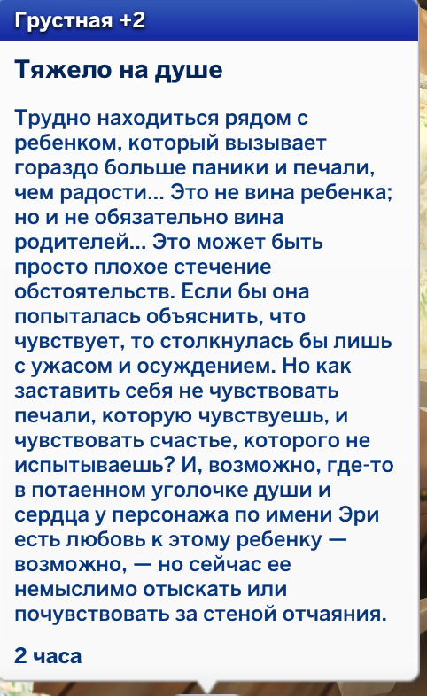 WCDJ38ym_o.png