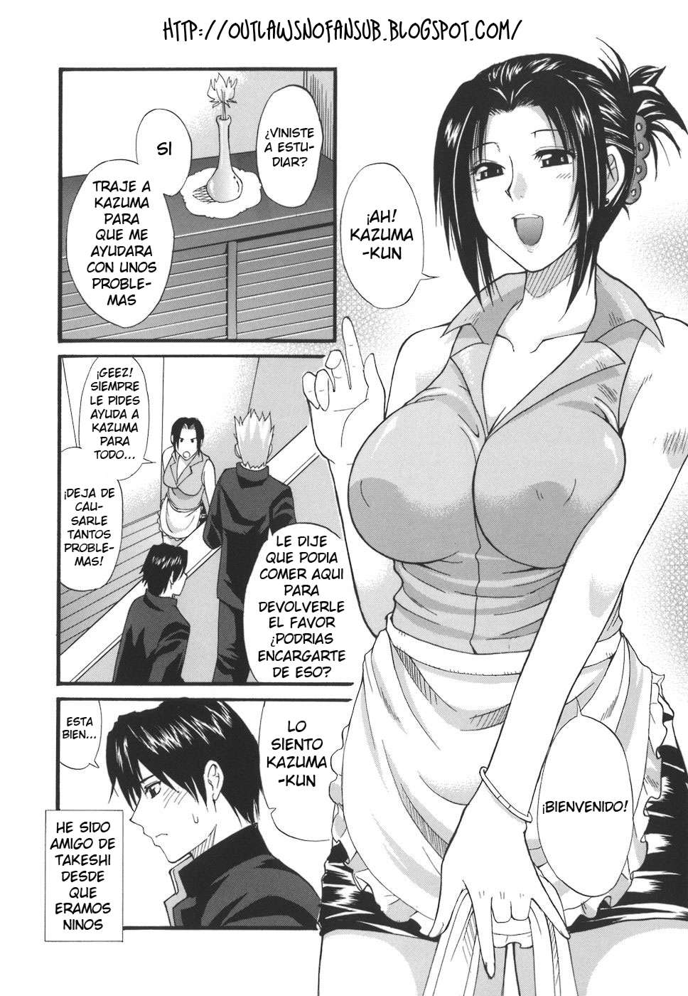 Ichizu na Toriko Chapter-7 - 1