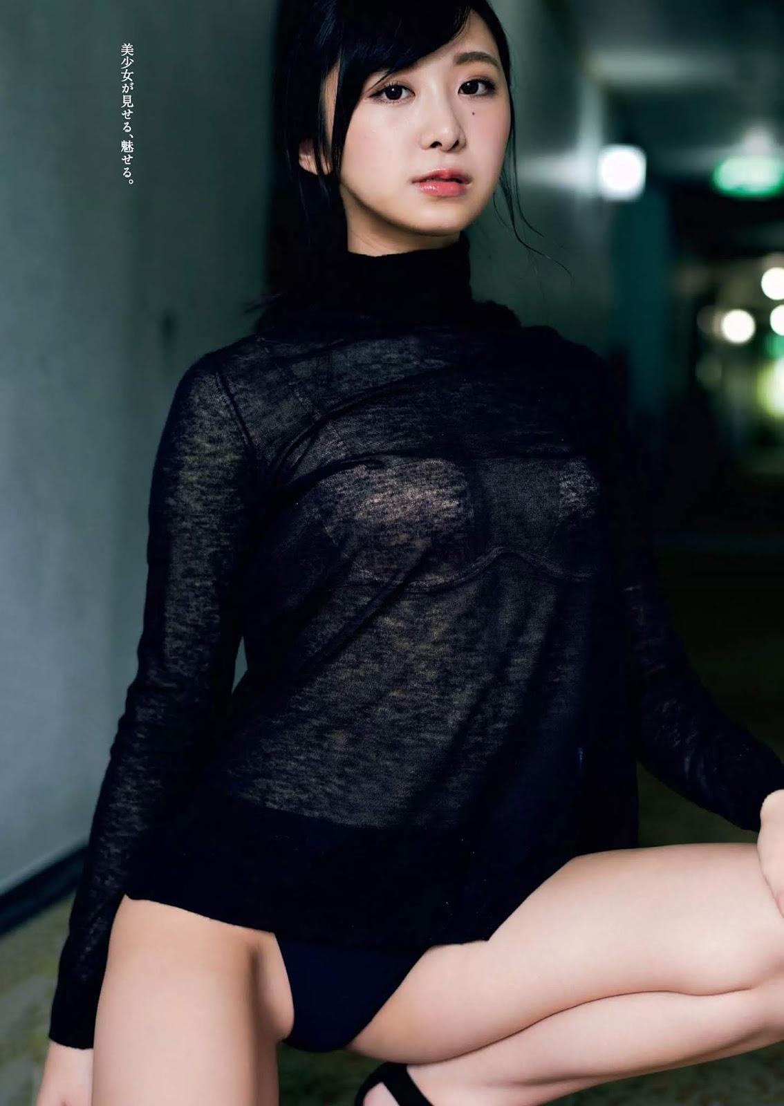 Naomi Majima 真島なおみ, Weekly Playboy 2019 No.03-04 (週刊プレイボーイ 2019年3-4号)(4)