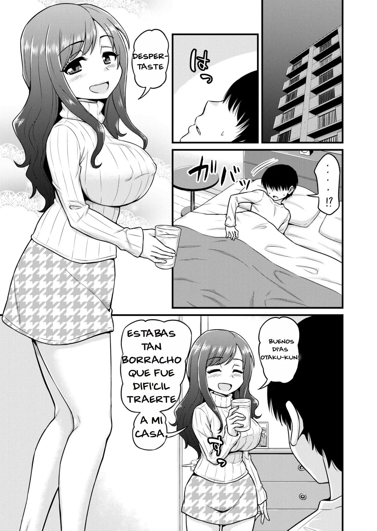 Mujer casada recibe un creampie de un otaku - 3