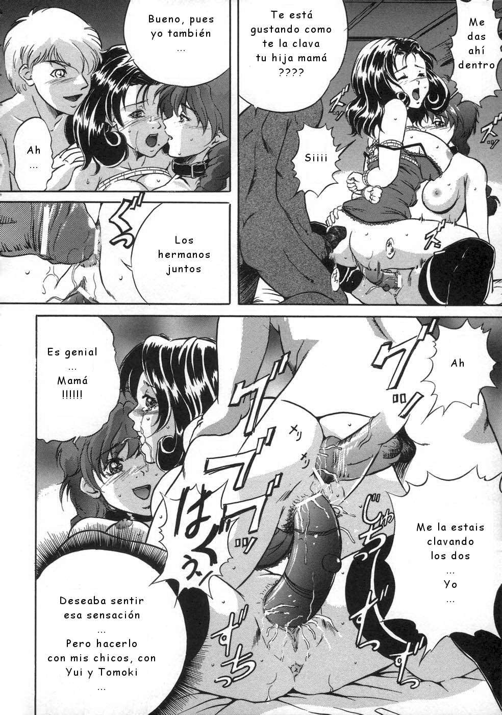 [Shizuki Shinra] Nitamono Oyako (Oshioki - Punishment) [Spanish]