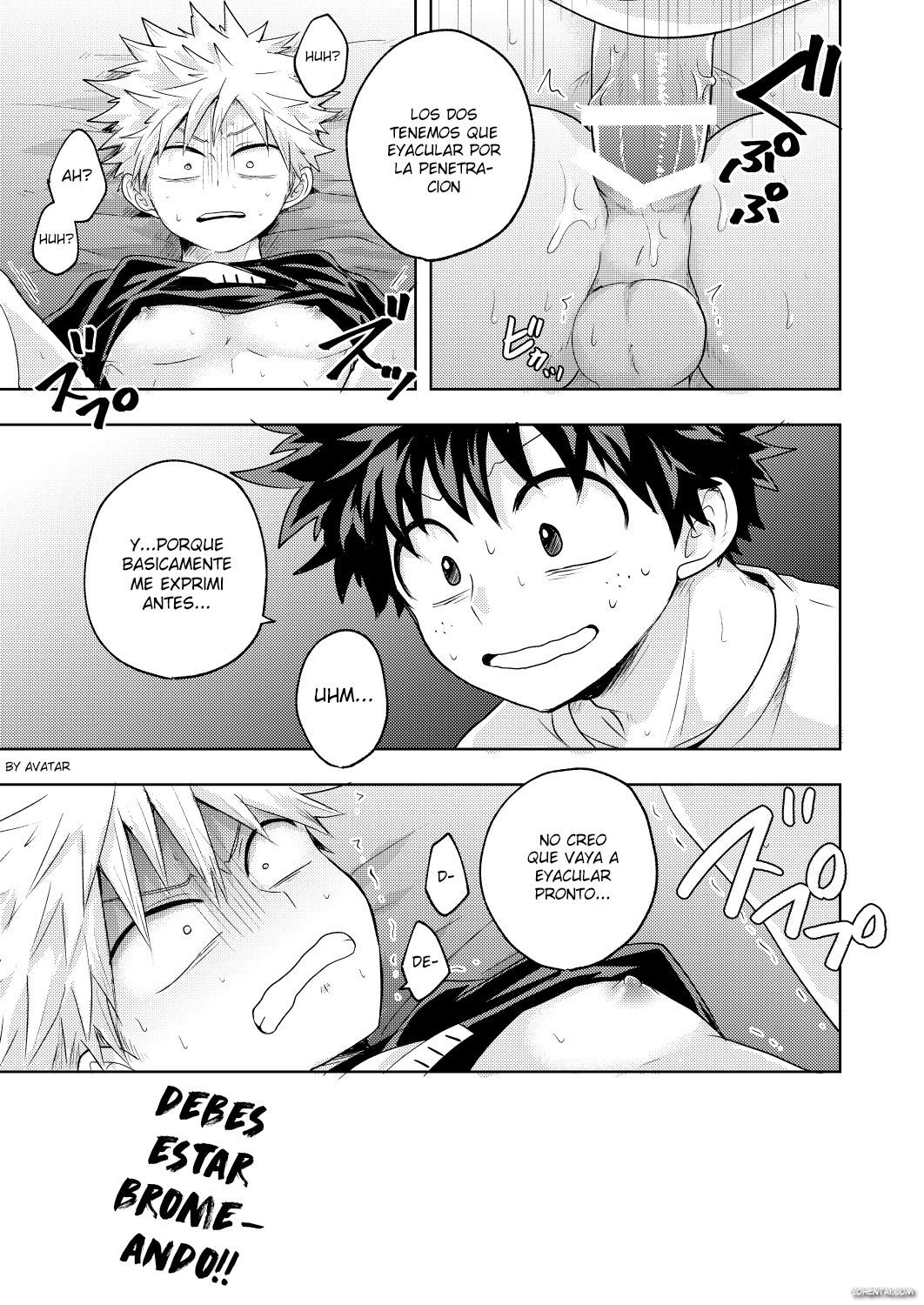 Boku to Kacchan no Himitsu no xxx (Boku no Hero Academia)