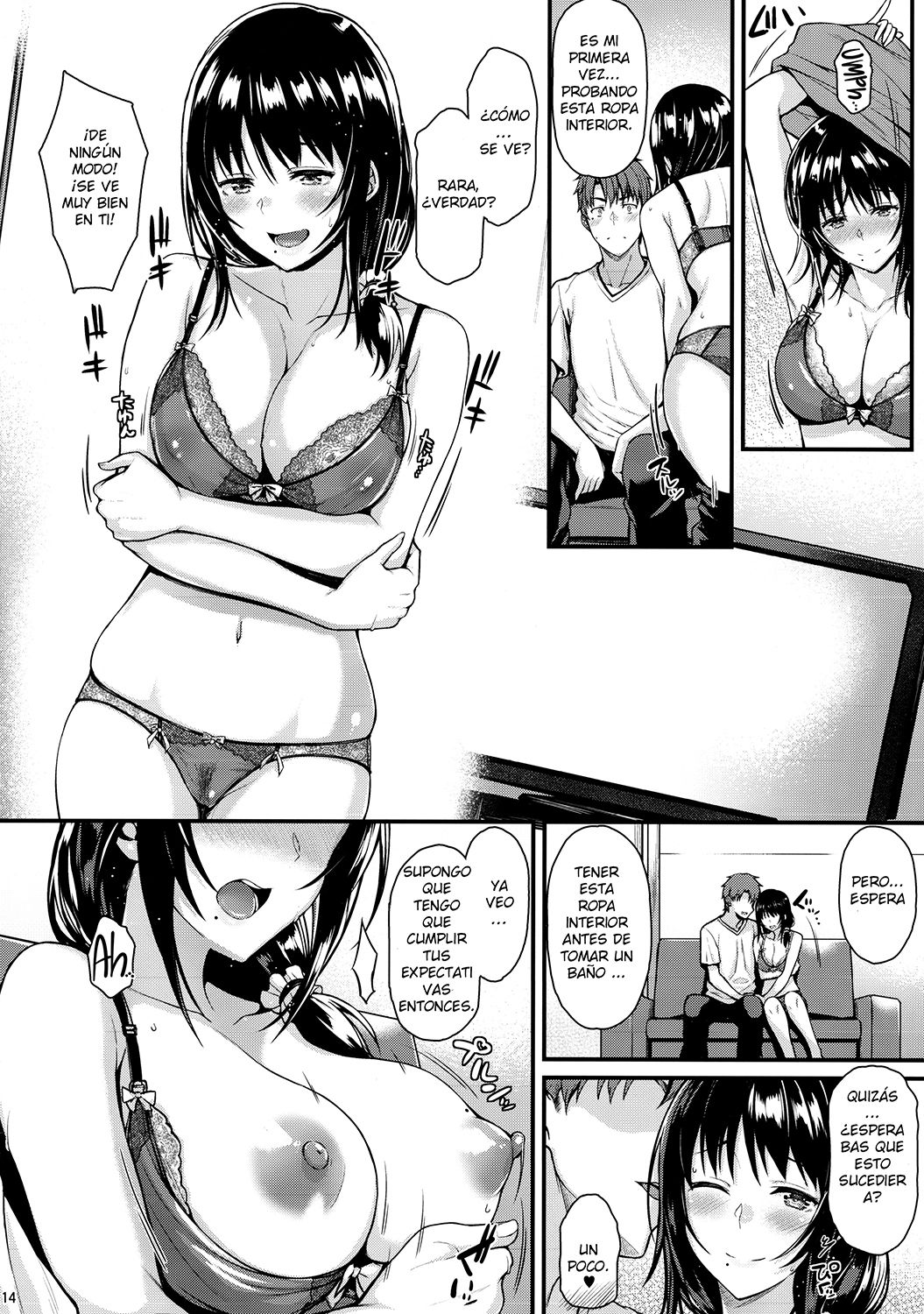 Megumi-san to Kozukuri Ecchi. - 12