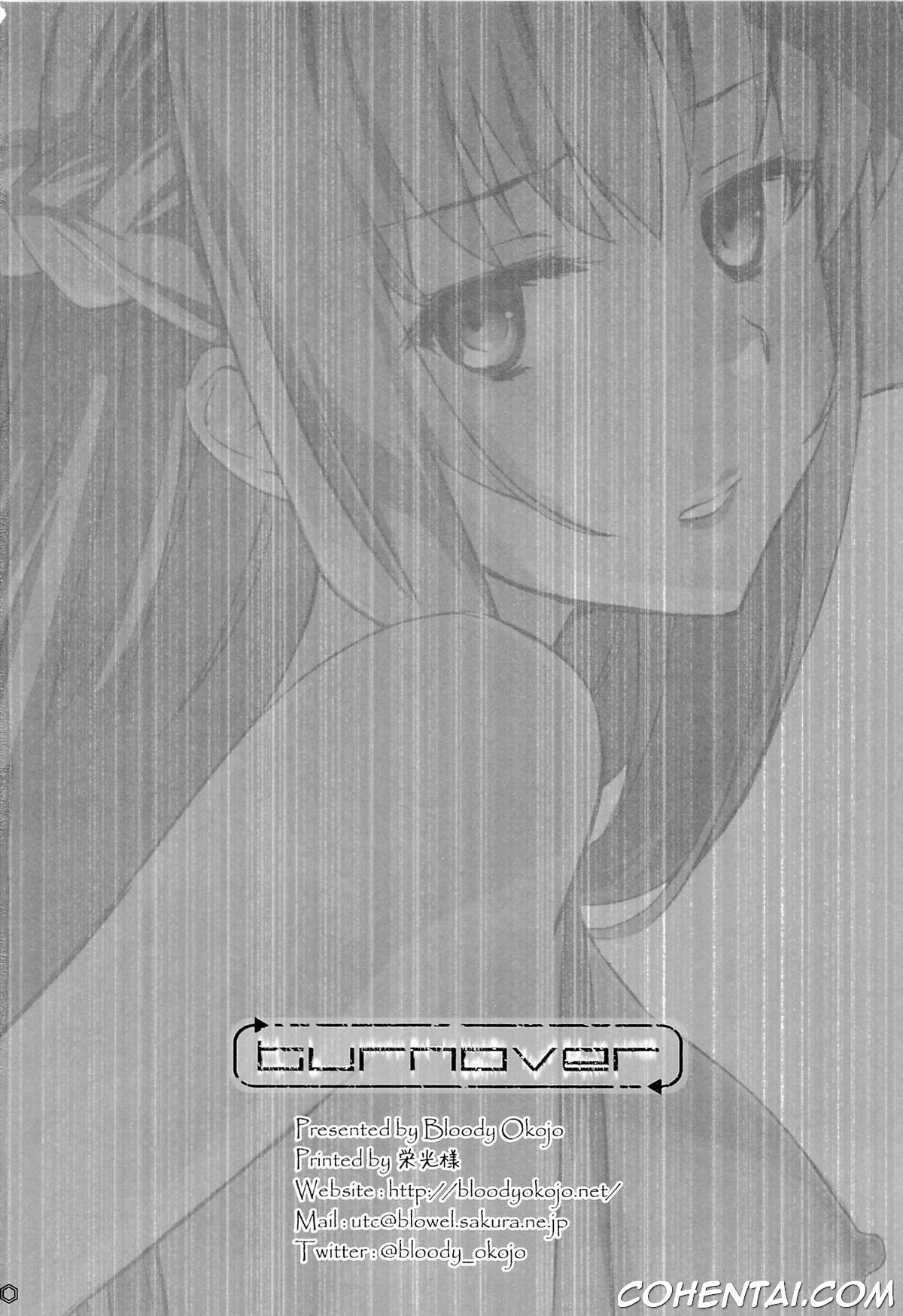 turnover (Sword Art Online) xxx comics manga porno doujin hentai español sexo Asuna Yuuki Kazuto Kirigaya | Kirito Suguha Kirigaya Sword Art Online