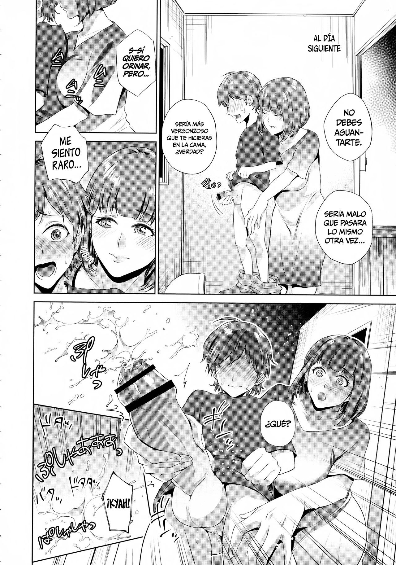 [Natsu no Oyatsu] Haha to Majiwaru Hi  El día que me conecté con mamá [Spanish] [K.A. Works]