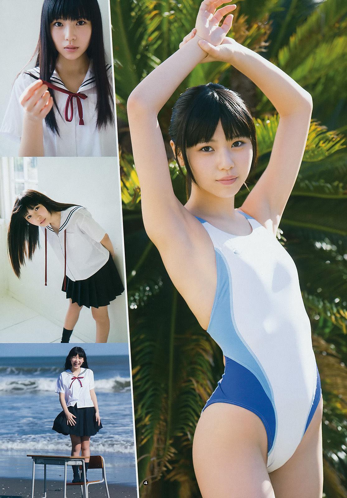 [Young Gangan] 永尾まりや 池上紗理依 2017年No.05 写真杂志(19)