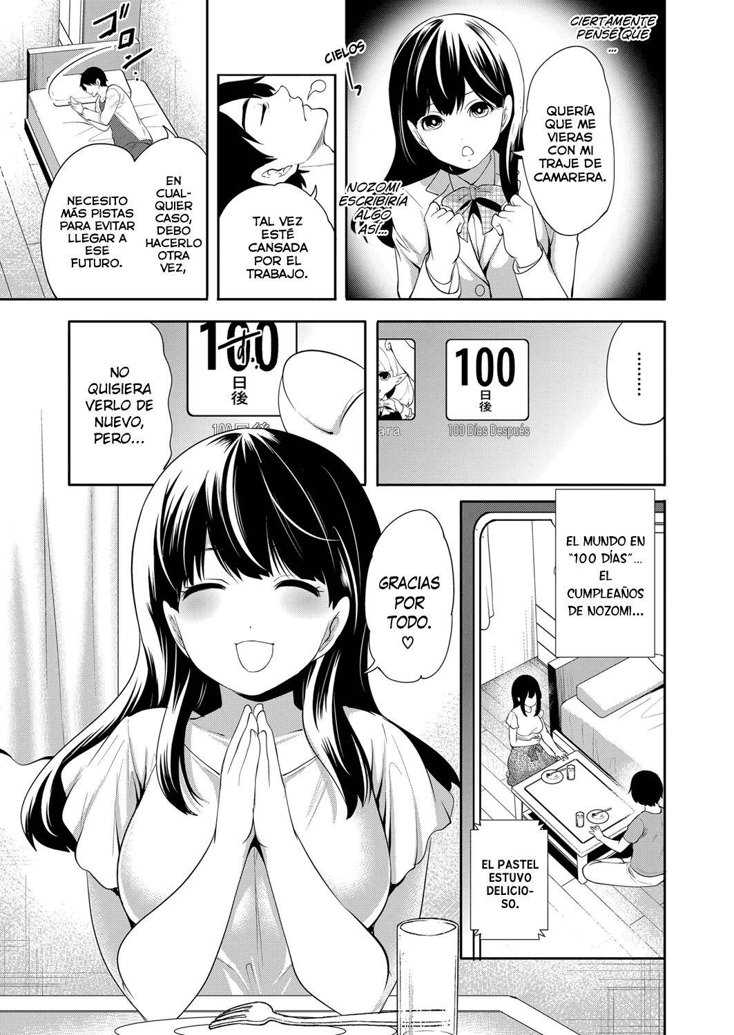 Mi novia me sera arrebatada en 100 dias CAP-02 (100-Nichi-go ni netorareru kanojo) - 18